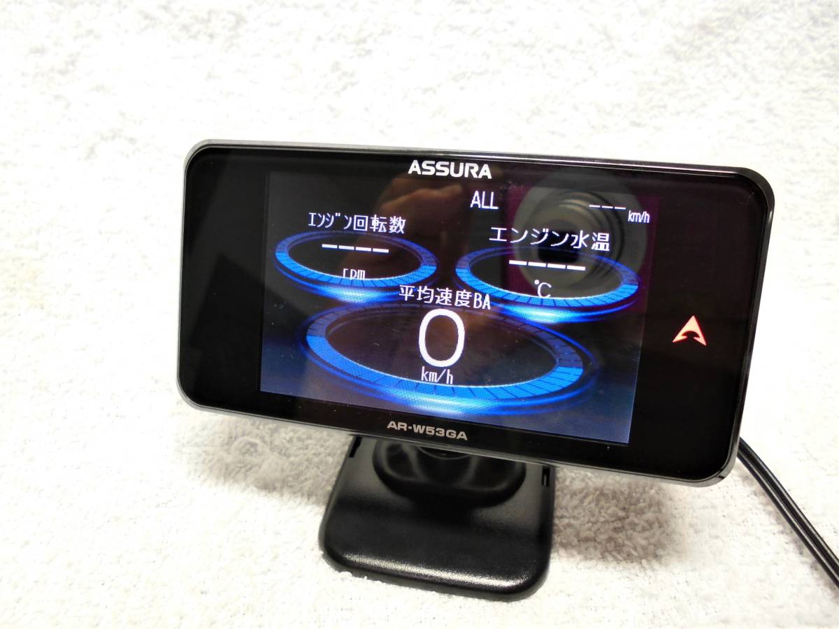 T*)様 セルスター レーダーAR-W53GA レーザーAL-01 ドラレコCS