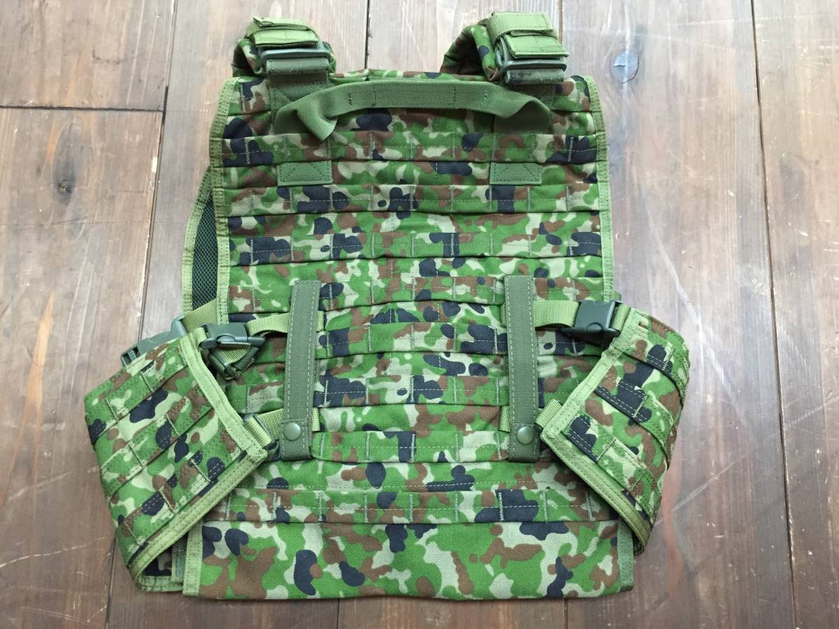 L.E.M. 陸自迷彩 プレートキャリア 3型改 カマーバンドキット