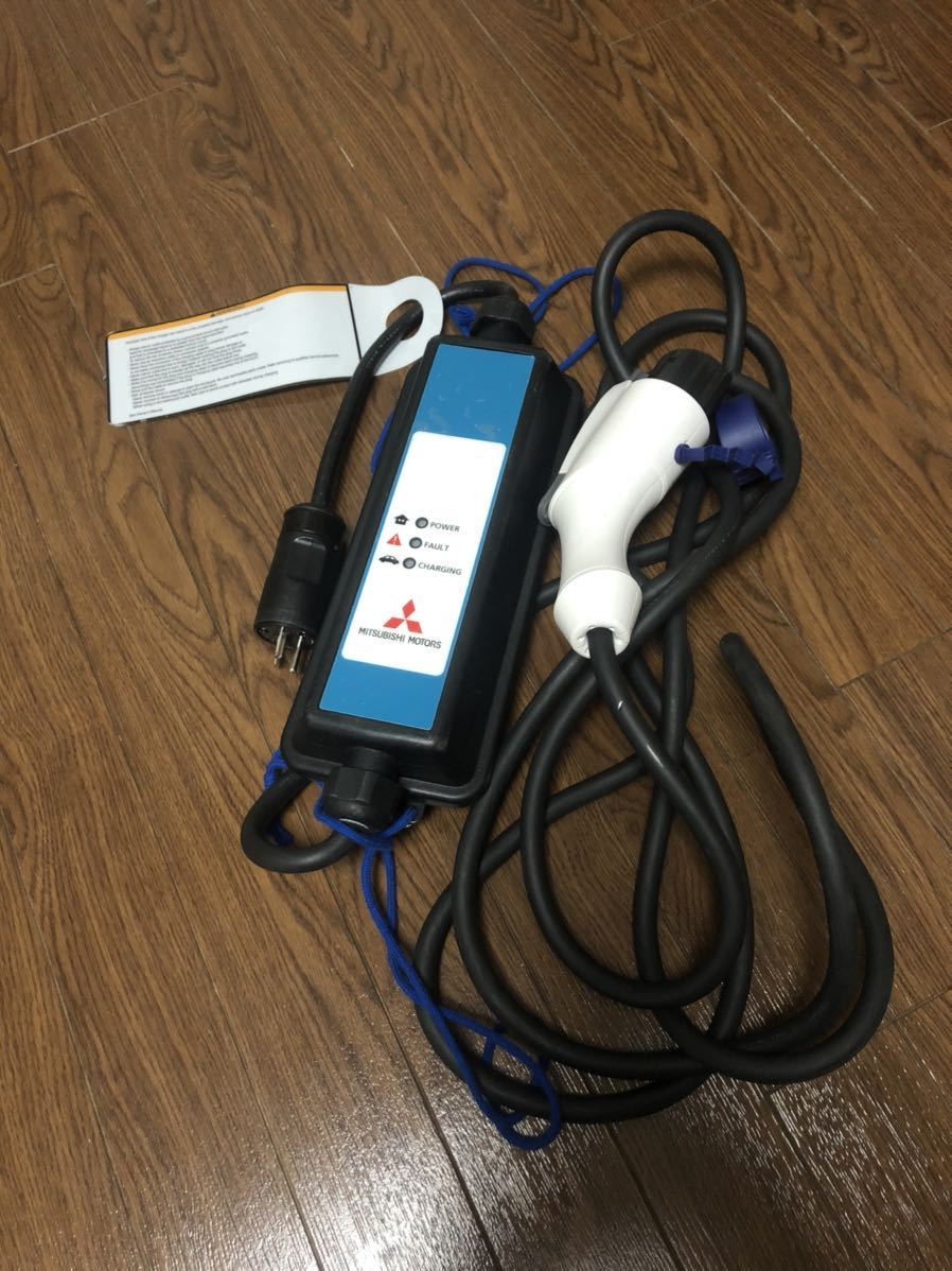 三菱 アウトランダー 純正 充電コード ケーブル 9482A332 200V/250V