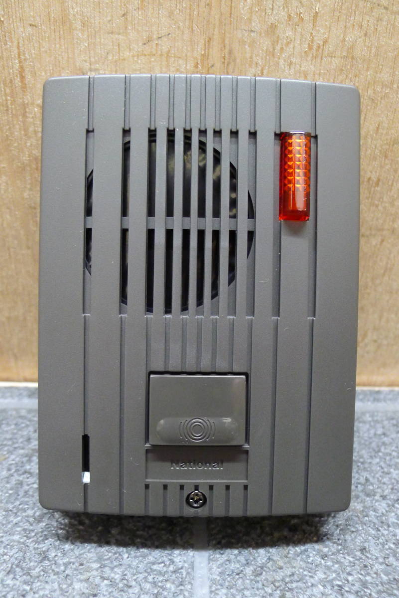 Panasonic玄関子機VL-568KA-H（グレー） （新品】HH336 National