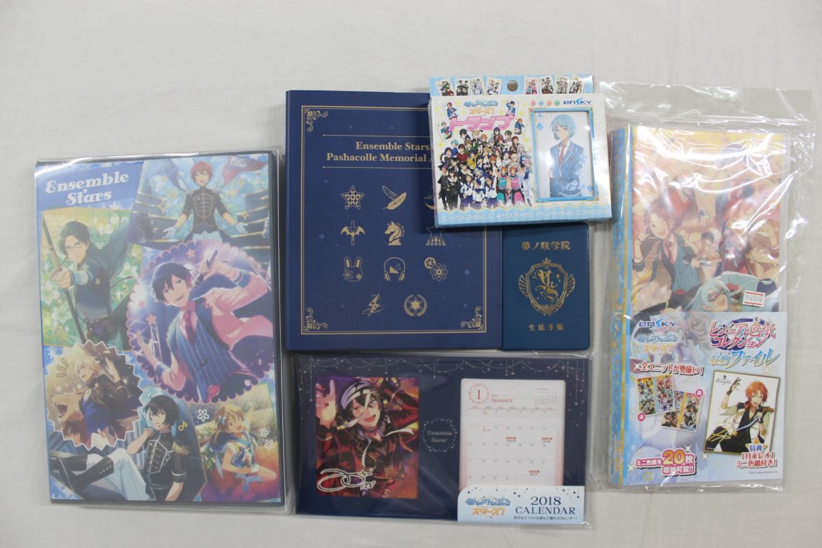 B00 あんさんぶるスターズ あんスタ ロング缶バッジ収納ファイル カレンダー 他 まとめ大量グッズセット品 の落札情報詳細 ヤフオク落札価格情報 オークフリー スマートフォン版
