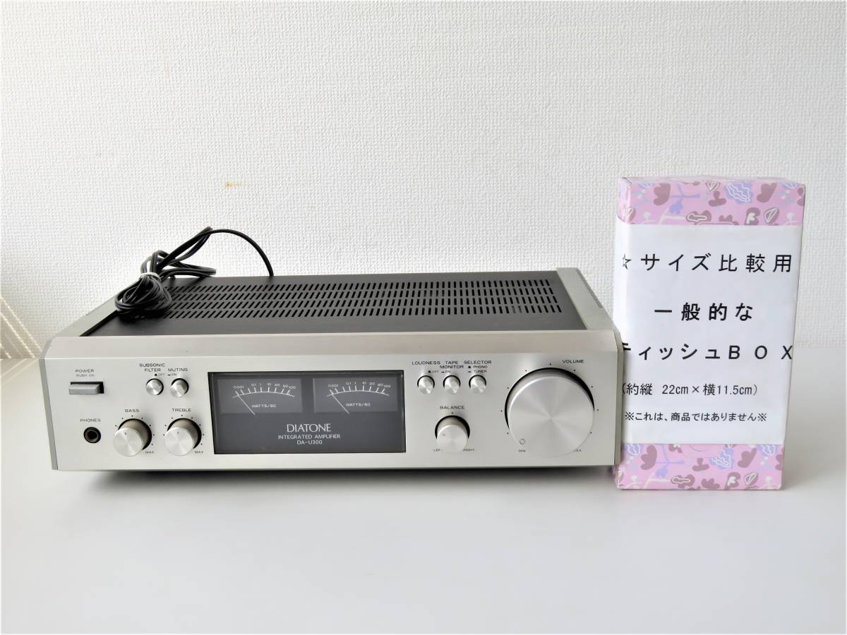 k9【DIATONE】ダイヤトーン プリメインアンプ DA-U300：USED・通電のみ