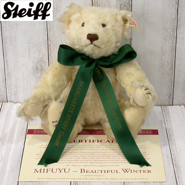 ☆ STEIFF シュタイフ社 テディベア 日本限定3000体 1998年 MIFUYU