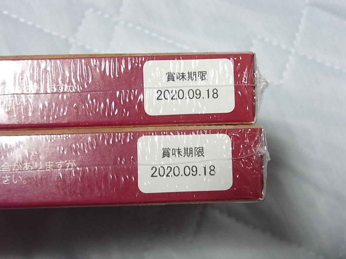 鬼滅の刃 柱の焼菓子 特製ステッカー 新品】【鬼滅の刃】ジャンプショップ JS 限定 特製ステッカー 特典付