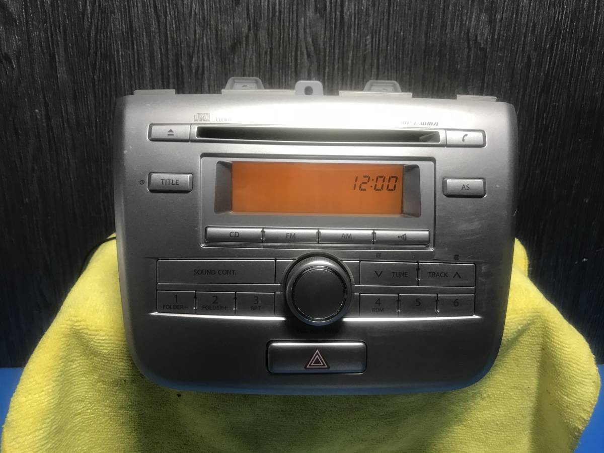 ☆スズキ ワゴンR 純正 Clarion クラリオン CDデッキ プレーヤー