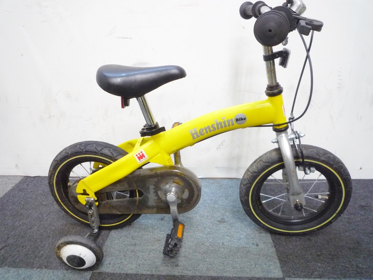 へんしんバイク2 yellow 12インチ へんしんバイク2 yellow 12インチ（子供自転車 へんしんバイク