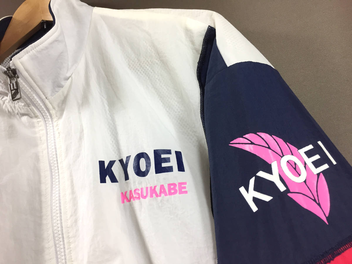 春日部共栄 野球部 ウインドブレーカー 春日部共栄 野球部 ウインドブレーカー - メルカリ