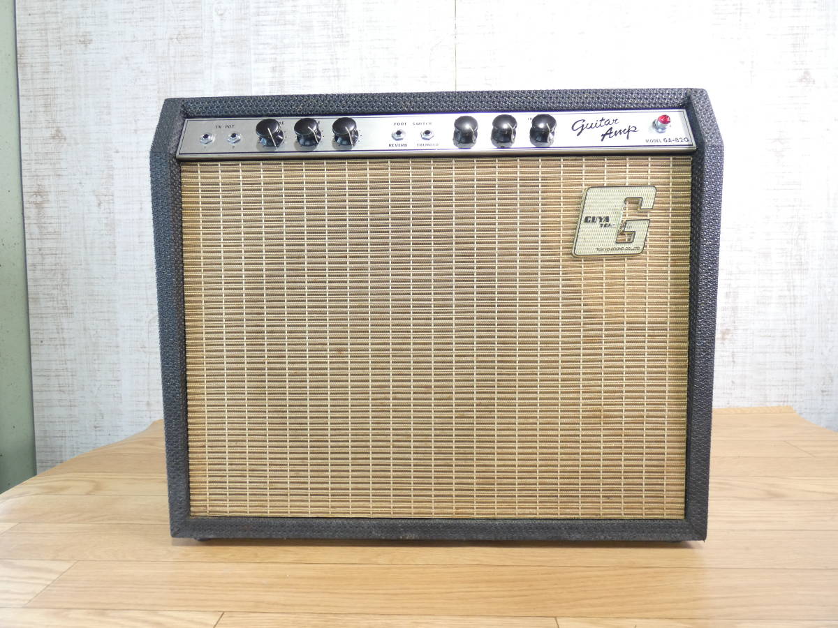 guyatone 真空管ギターアンプ GA-820 デラリバ仕様 【公式通販】