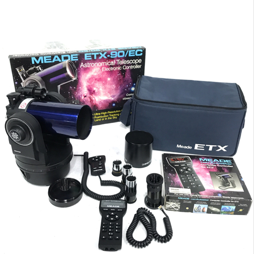 1円 Meade 天体望遠鏡 Etx 90ec 497 Autostar オートスター 天体自動導入システム セット ミード の落札情報詳細 ヤフオク落札価格情報 オークフリー スマートフォン版