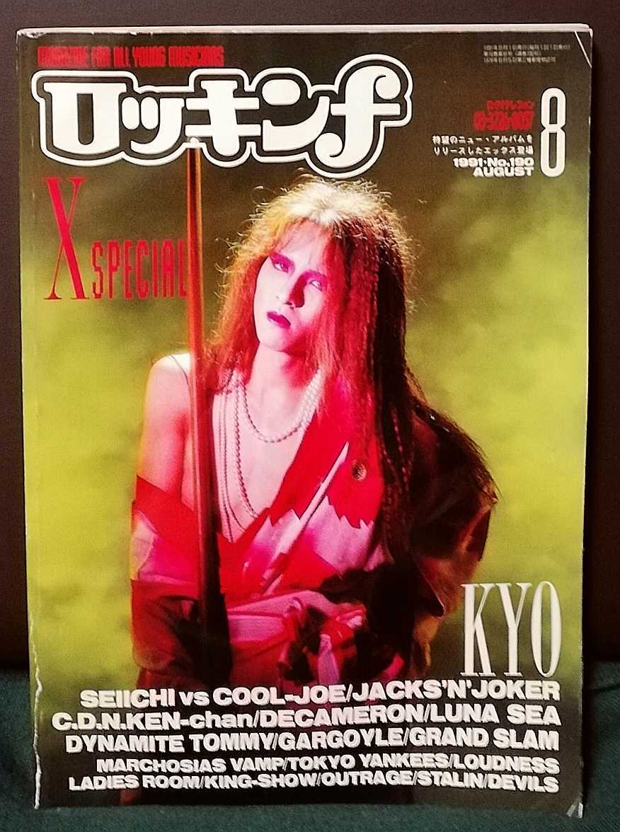 Decameron / デカメロン My Shadow マイ・シャドウ 輸入盤国内仕様