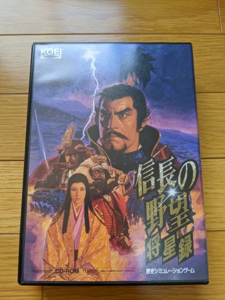 大注目 Koei 信長の野望 将星録 Pcゲーム レア Pcゲーム テレビゲーム 13 500 Eur Artec Fr