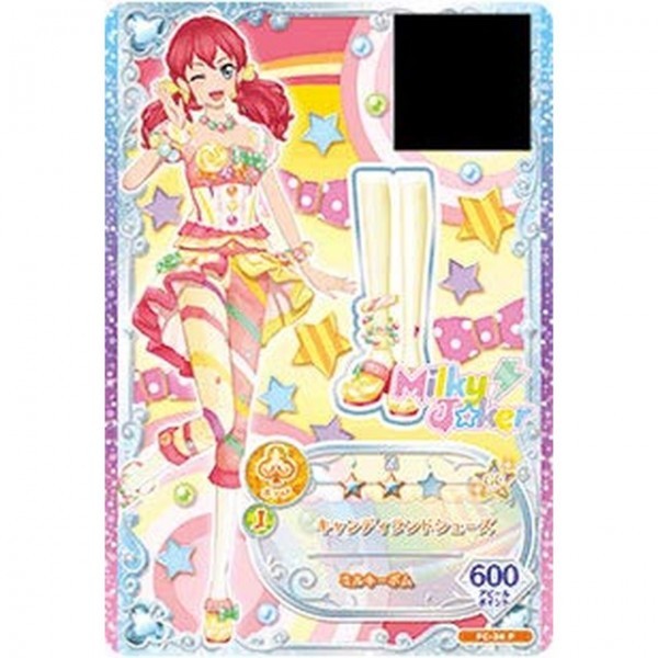 新品 キャンディランドシューズ Fc 36 P アイカツフレンズ データカードダスグミ3 ブルースフィア の落札情報詳細 ヤフオク落札価格情報 オークフリー スマートフォン版