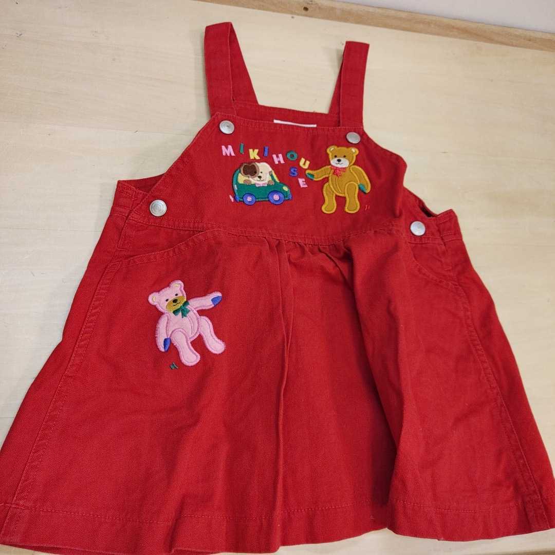 100cm 超 美品 昭和 レトロ レア ミキハウス Mikihouse 女の子 希少 ワンピース ジャンパースカート 総丈約52cm 日本製 熊 刺繍 の落札情報詳細 ヤフオク落札価格情報 オークフリー スマートフォン版