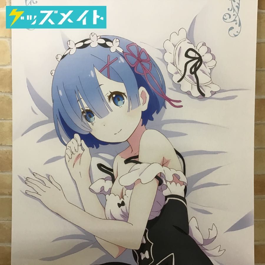 現状】Re:ゼロから始める異世界生活 レムのほぼ等身大タペストリー