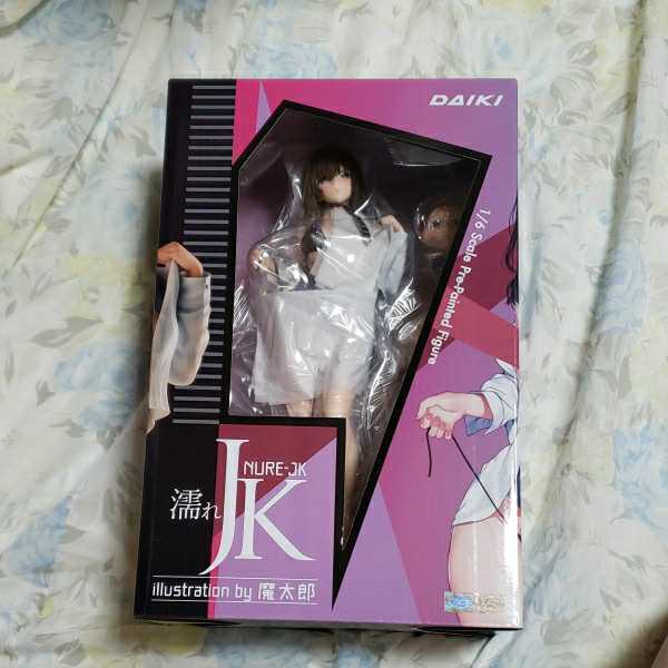 濡れJK illustration by 魔太郎 1/6 完成品フィギュア