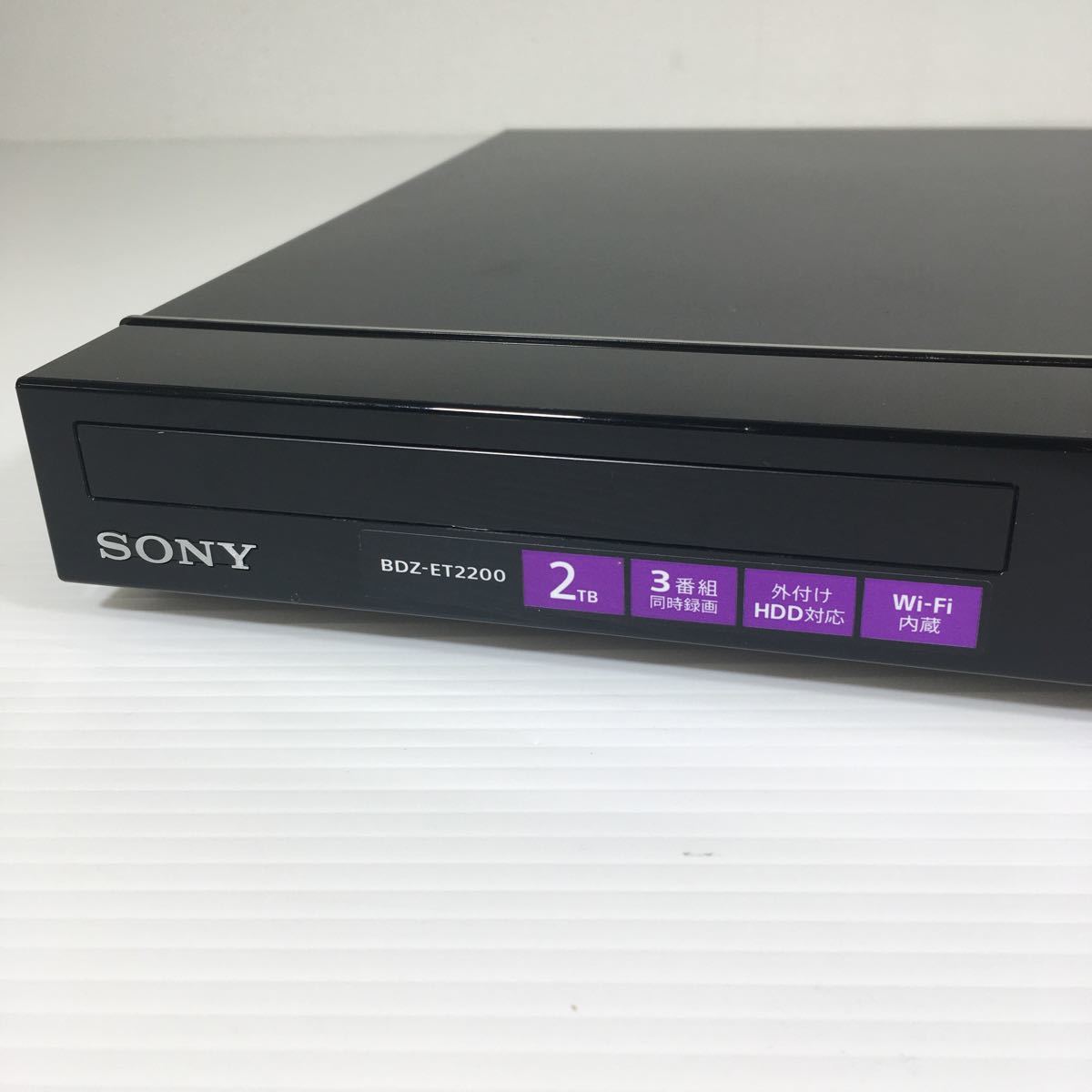 オンラインショップ 15年製 BDZ-ET2200 2TB 外付けHDD可 WiFi 3番組同時録画 - ブルーレイレコーダー