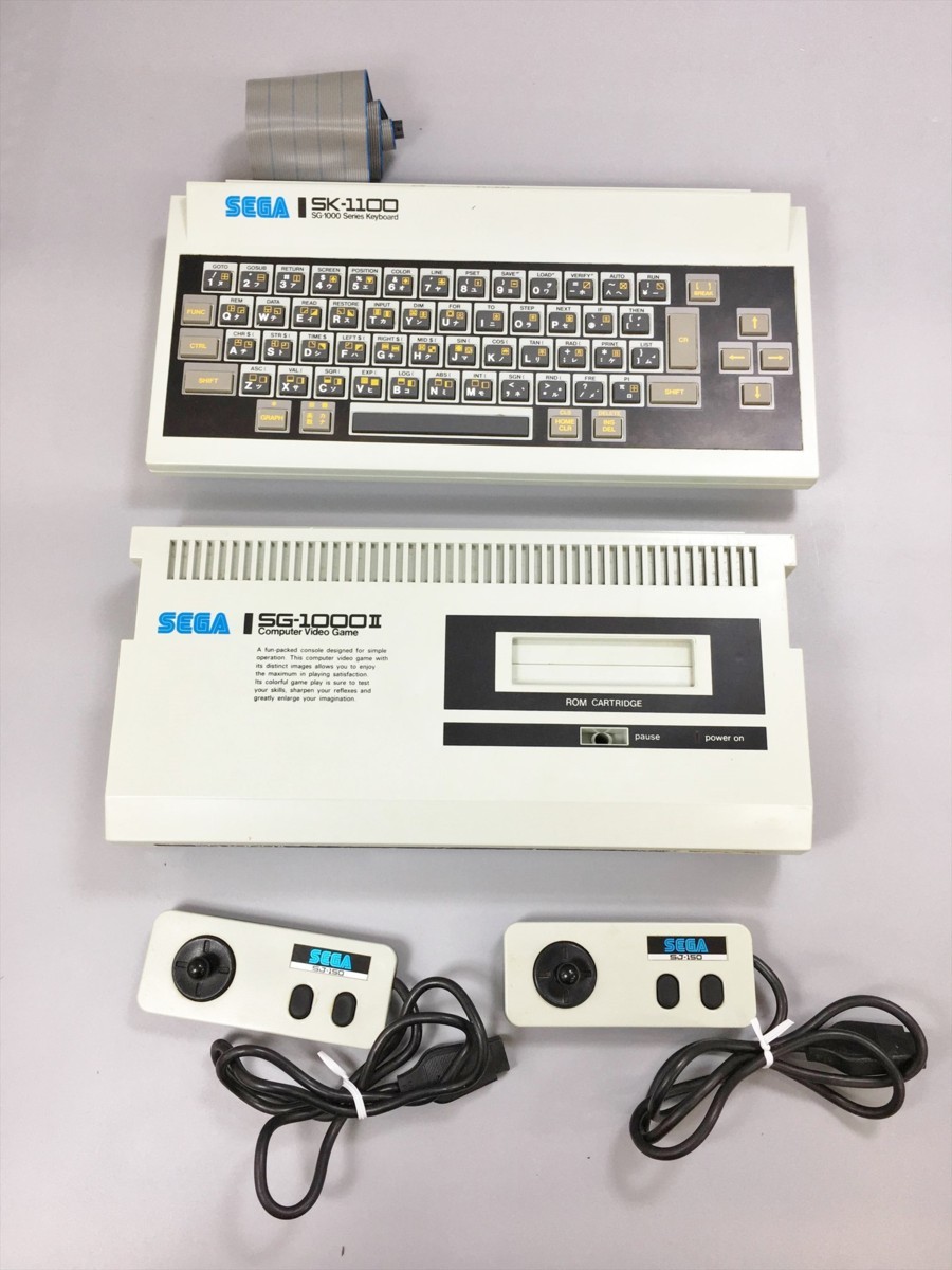 by ゲーム・おもちゃ・グッズ SEGA SG-1000 コンピュータビデオゲーム