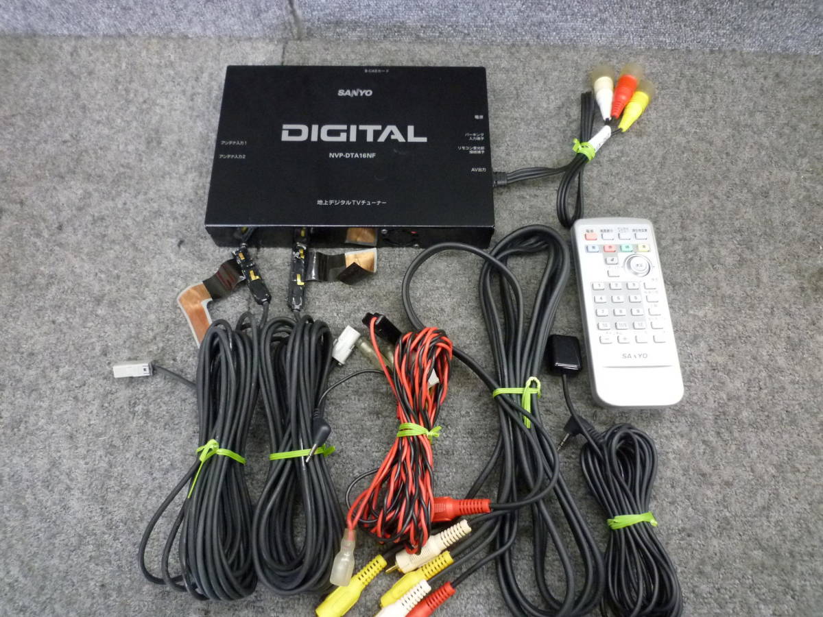 SANYO サンヨー 地デジチューナー NVP-DTA16NF D6（サンヨー地