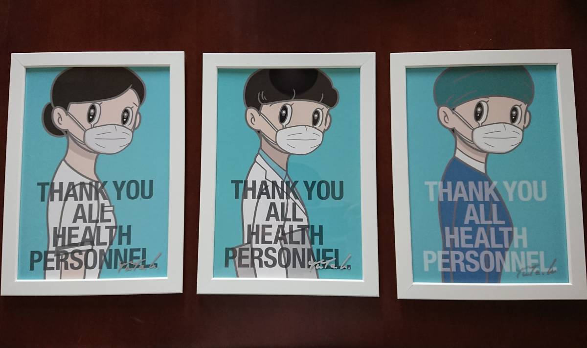 ハシヅメユウヤ　eyewater　サイン入　額入りポスター ハシヅメユウヤ eyewater サイン入 額入りポスター ハシヅメユウヤ