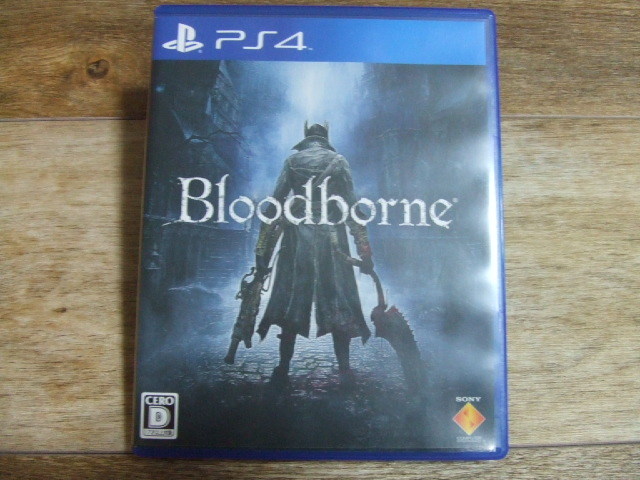 Ps4 Bloodborne ブラッドボーン 中古 送料無料 の落札情報詳細 ヤフオク落札価格情報 オークフリー スマートフォン版 Ps4 Bloodborne ブラッドボーン 中古 送料無料 の落札情報詳細 ヤフオク落札価格情報 オークフリー スマートフォン版