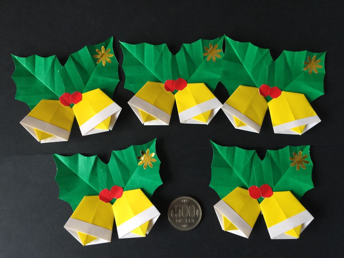 新品 壁面飾り ミニサイズ ひいらぎ クリスマスベル クリスマス 冬飾り 保育園 児童館 病院掲示板などに の落札情報詳細 ヤフオク落札価格情報 オークフリー スマートフォン版