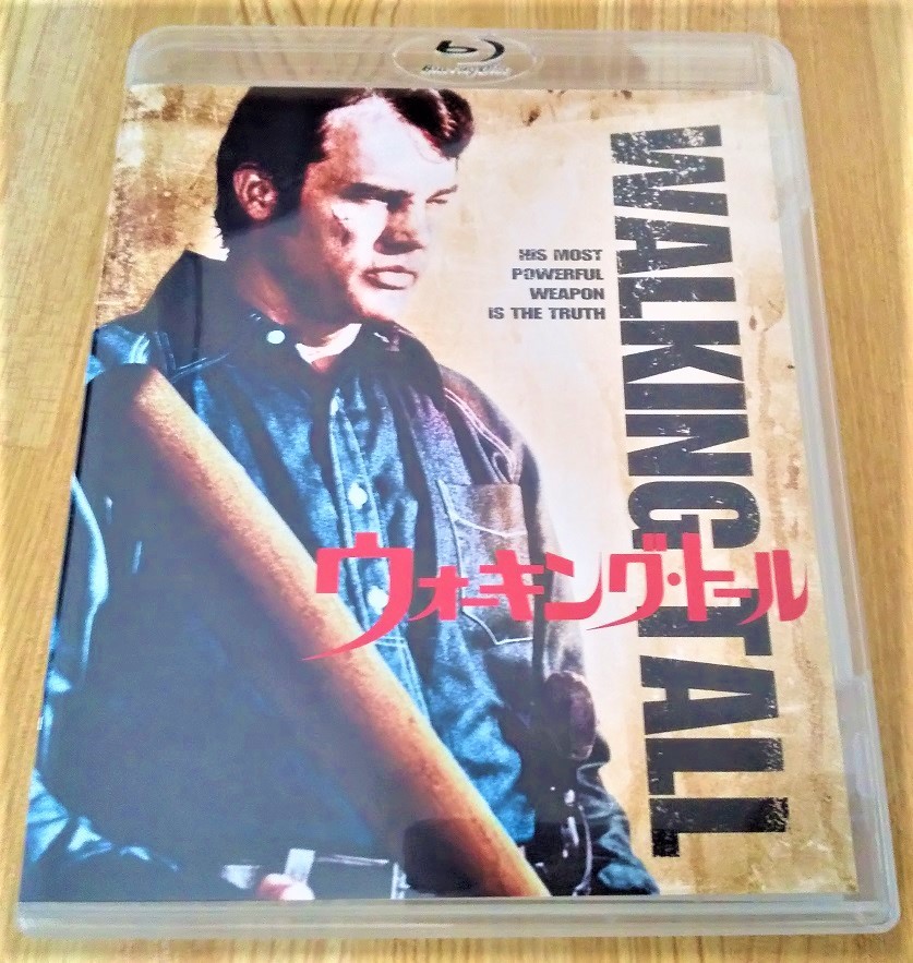 ブルーレイ ウォーキング トール ジョー ドン ベイカー 復刻シネマライブラリー の落札情報詳細 ヤフオク落札価格情報 オークフリー スマートフォン版