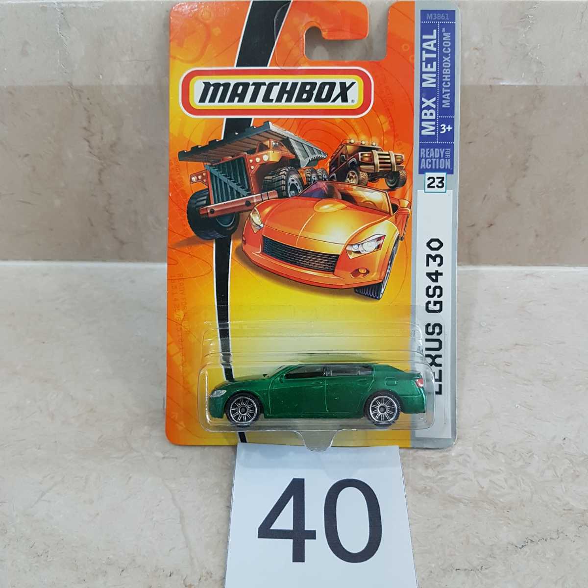 lexus matchbox