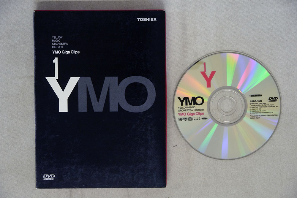 YMO/GIGA CLIPS [DVD]/東芝デジタルフロンティア □の落札情報詳細