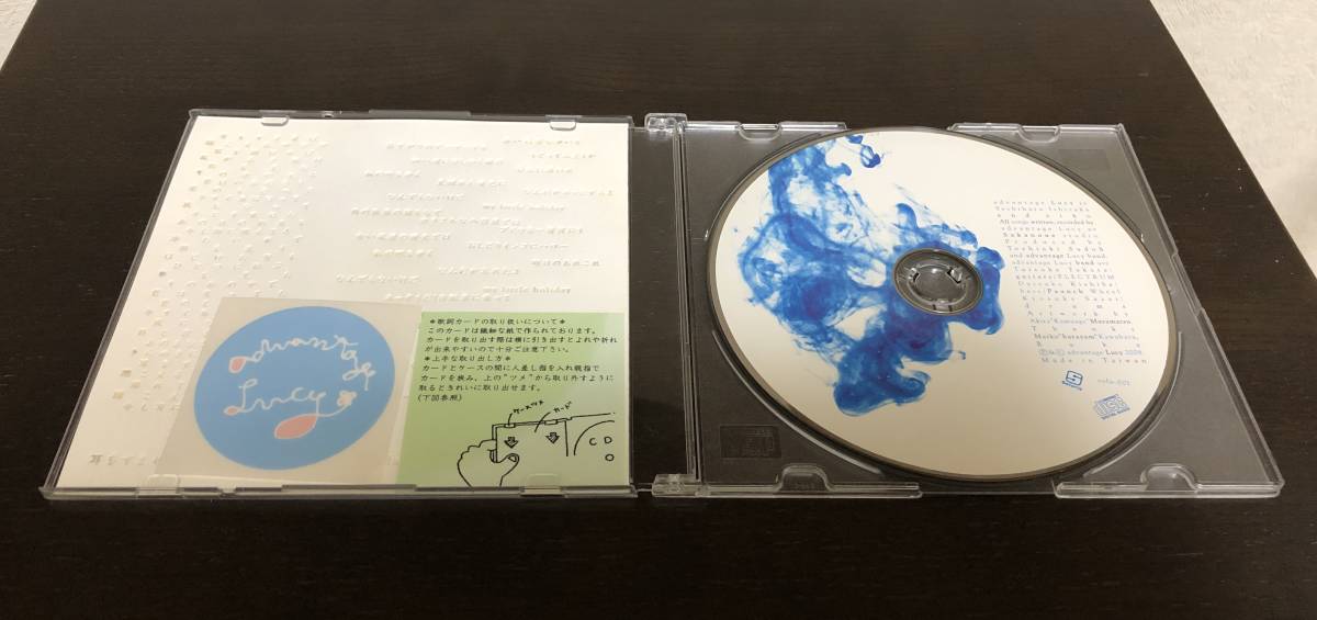 中古・入手困難品】advantage Lucy（アドバンテージ・ルーシー）「白い