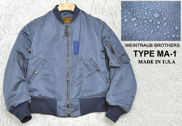 アメリカ製 ウェイントラウブ ブラザーズ WEINTRAUB BROS. 最初期