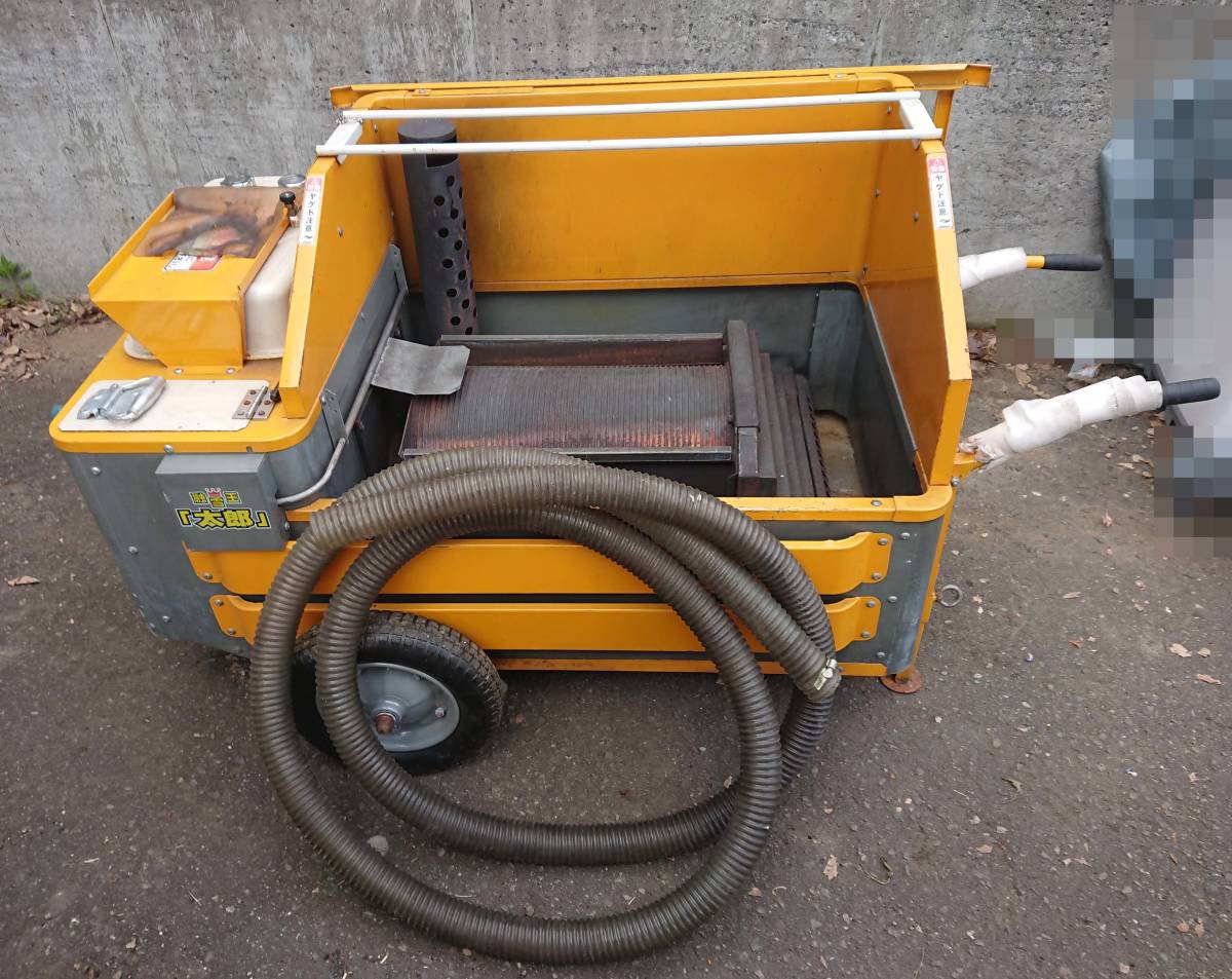 札幌市内近郊限定 ヒルコ 移動式融雪機 融雪王 太郎 TM-1500-35GA
