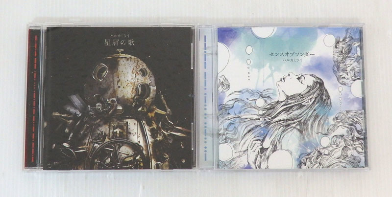 ハルカミライ CD （PEAK'D YELLOW[CD MAXI] - ハルカミライ