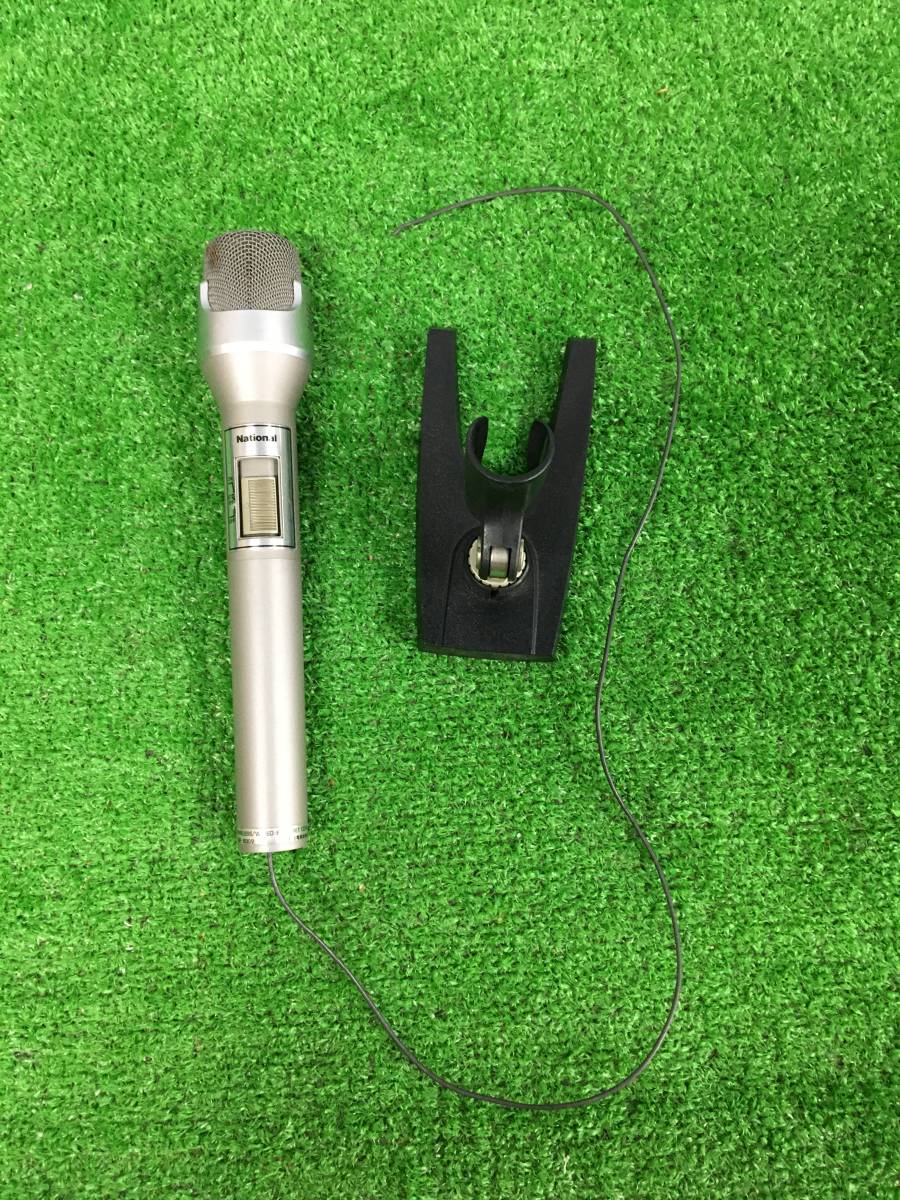 高音質 National WM730A 高級コンデンサーマイク　(希少完品) 高音質 National WM730A 高級コンデンサーマイク (希少完品