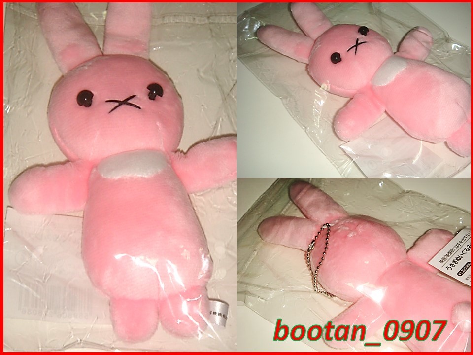 新品 即完 貴重 09 25 映画 映像研には手を出すな 劇場限定 うさぎぬいぐるみ レプリカ 新品本物 乃木坂46 齋藤飛鳥 山下美月 梅沢美波 の落札情報詳細 ヤフオク落札価格情報 オークフリー スマートフォン版