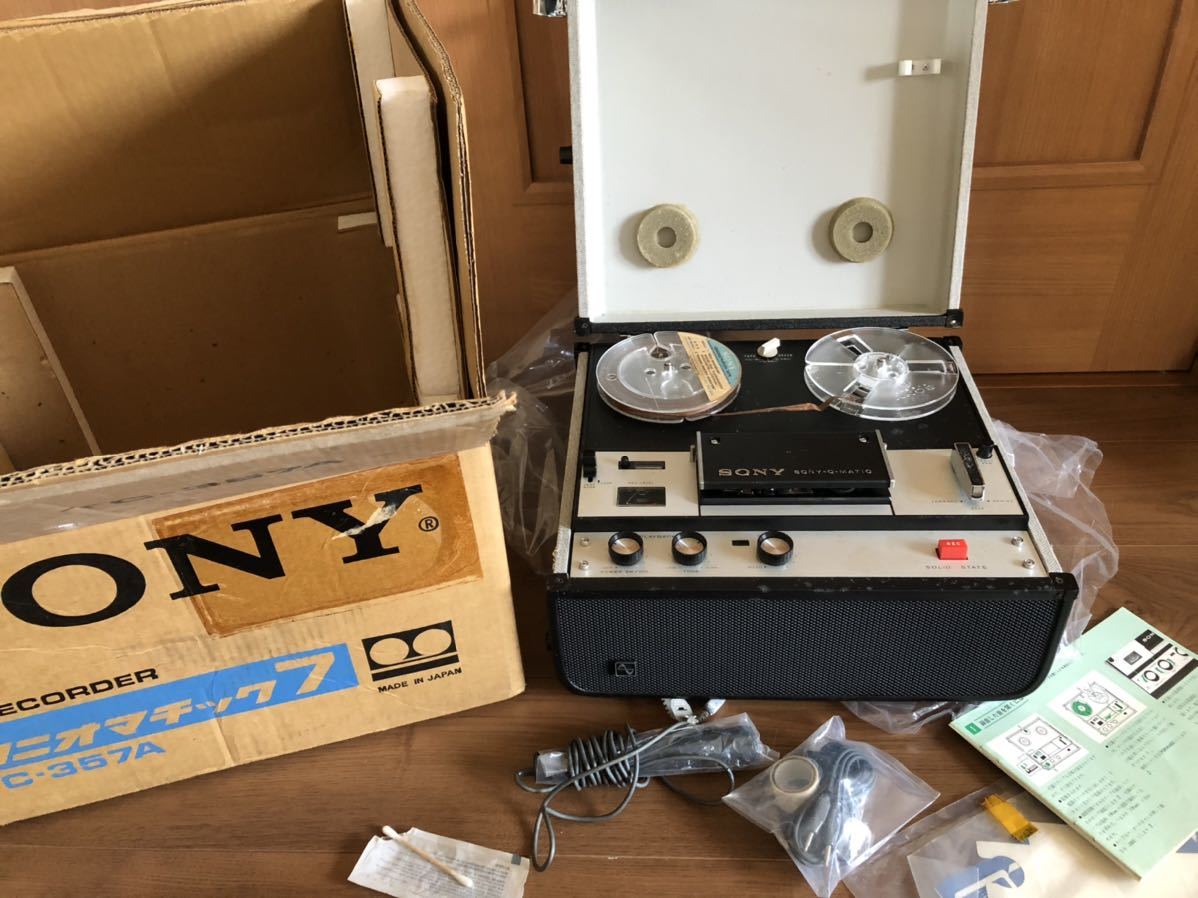 SONY テープレコーダー TC-357A ソニオマチック7の落札情報詳細
