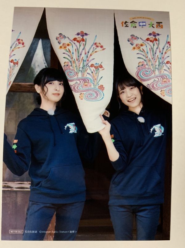 新品】【佐倉としたい大西 ブロマイド】 佐倉としたい大西 DVD in 沖縄