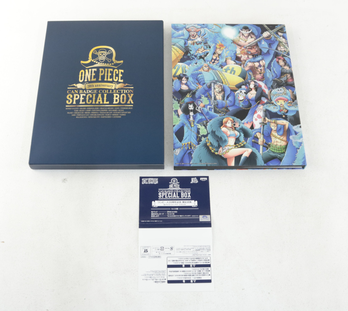 〇【中古・現状品】ワンピース 20周年 コンプリートセット 缶バッジ
