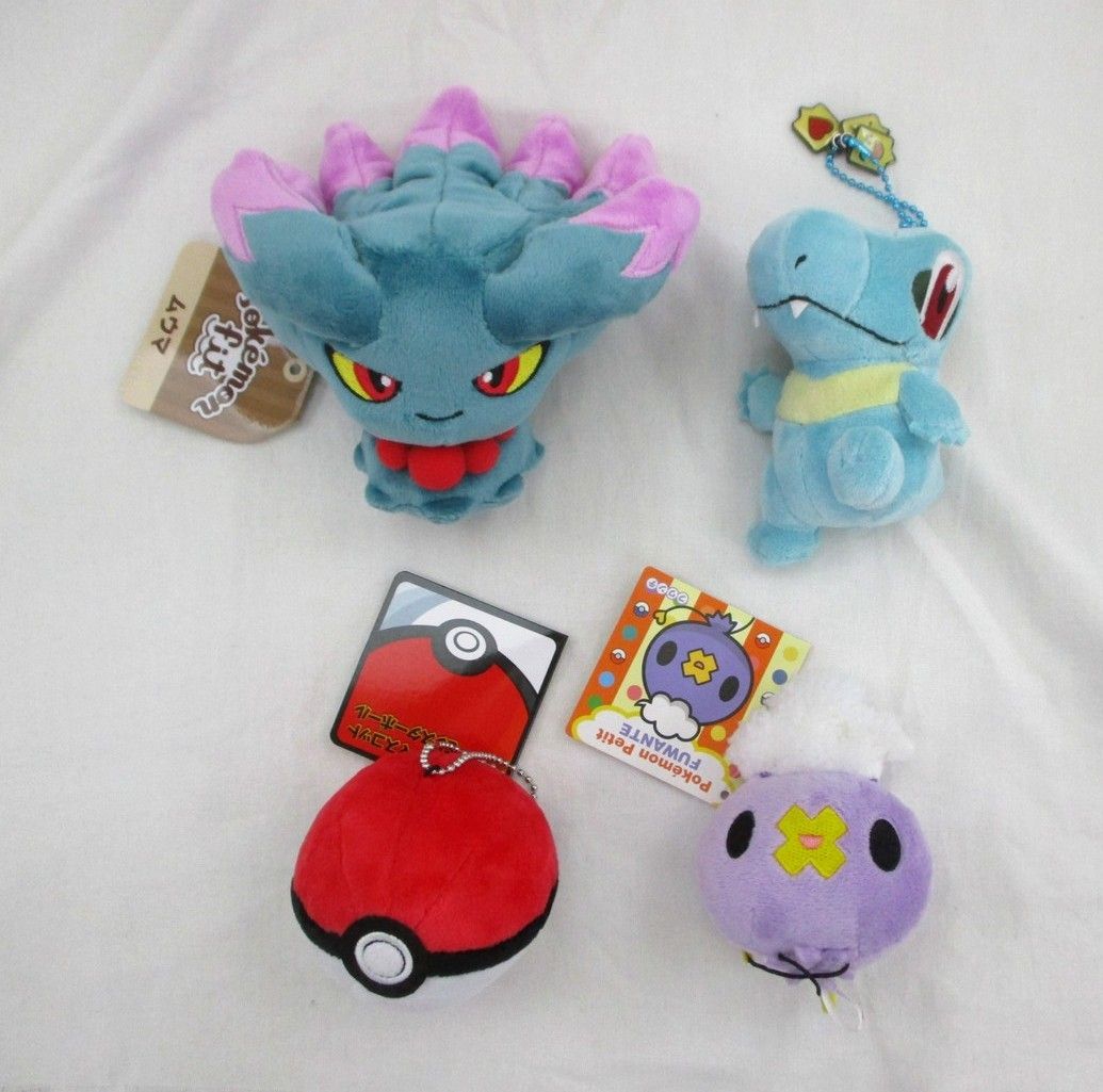 A00 ポケットモンスター ぬいぐるみ ワニノコ ムウマ フワンテ モンスターボール ボールチェーン 4個セット ポケモン の落札情報詳細 ヤフオク落札価格情報 オークフリー スマートフォン版