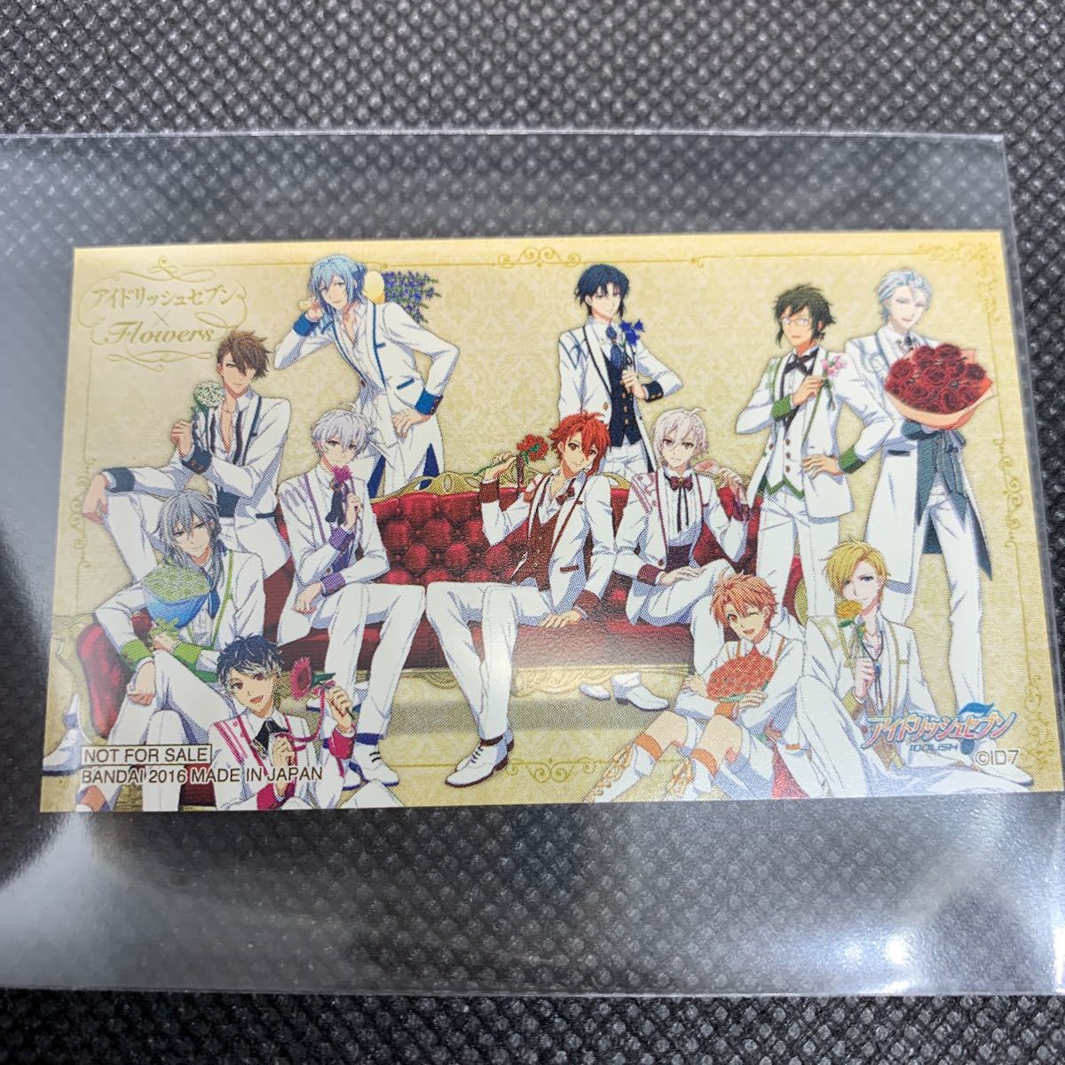 アイドリッシュセブン Agf 16 会場 限定 配布 ステッカー Flowers Idolish7 Trigger Re Vale アイナナ の落札情報詳細 ヤフオク落札価格情報 オークフリー スマートフォン版 アイドリッシュセブン Agf 16 会場 限定 配布 ステッカー Flowers Idolish7 Trigger Re Vale アイナナ の落札情報詳細 ヤフオク落札価格情報 オークフリー スマートフォン版