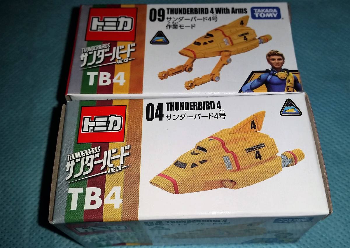 新品 サンダーバード 4号 ノーマル 作業モード ゴードン トレーシー 新品 オクパナ の落札情報詳細 ヤフオク落札価格情報 オークフリー スマートフォン版