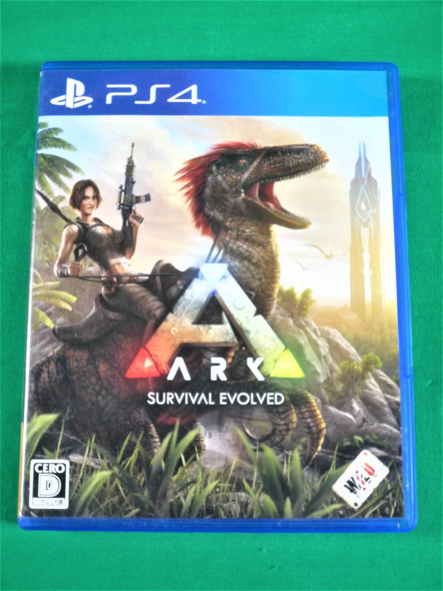 R725 Ps4ソフト Ark Survival Evolved アーク サバイバル エボルブド Playstation4 プレステ4 スパイク チュンソフト 中古品 の落札情報詳細 ヤフオク落札価格情報 オークフリー スマートフォン版