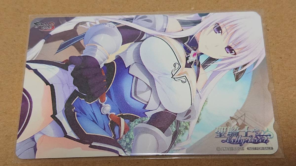 新品 聖騎士melty Lovers Visco ビスコ 特典オリジナルテレカ 唯々月たすく フレイ ノールズ の落札情報詳細 ヤフオク落札価格情報 オークフリー スマートフォン版