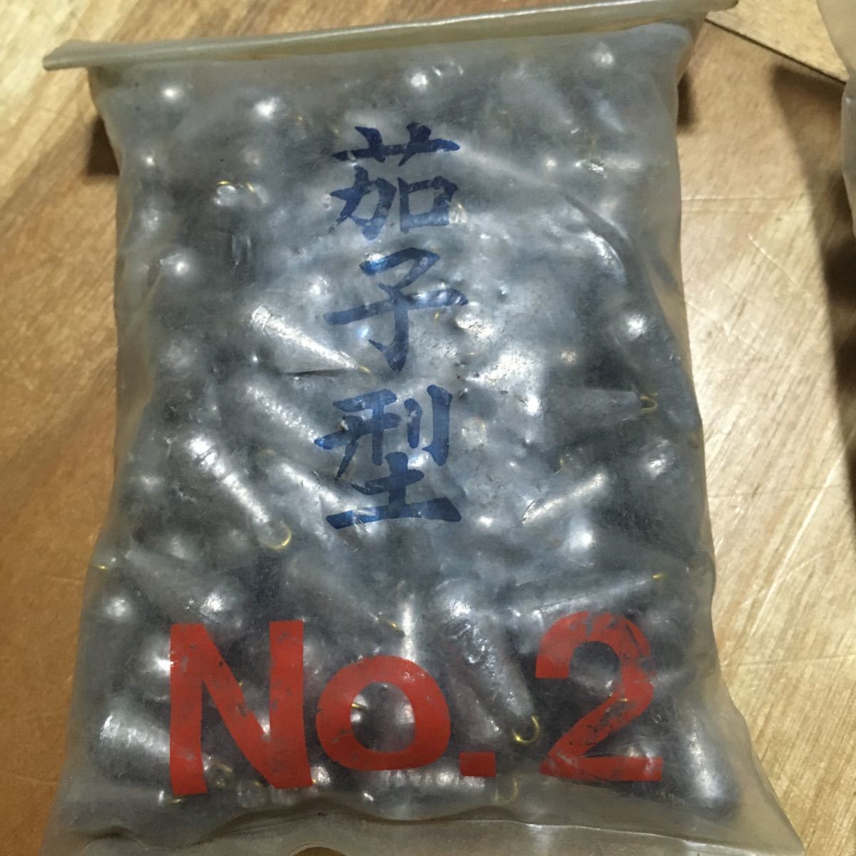 新品 ナス型おもり 2号 3号 2キロ まとめて 合計約250個 ナス型オモリ の落札情報詳細 ヤフオク落札価格情報 オークフリー スマートフォン版