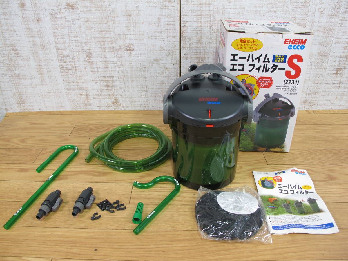 ジャンク Eheim 外部式フィルター エーハイムエコフィルター S 2231 45 60cm水槽用 淡水 海水両用 通電のみ動確 80 の落札情報詳細 ヤフオク落札価格情報 オークフリー スマートフォン版