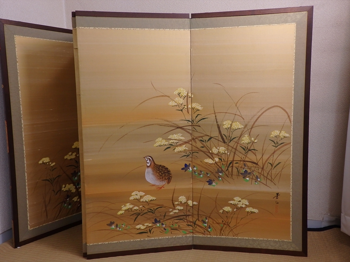 四つ折り屏風　日本画　金箔彩色　『ウズラにススキ』 ☆日本画 芳仙/銘【鶉と秋花 四つ折り屏風】金のグラデーションが綺麗
