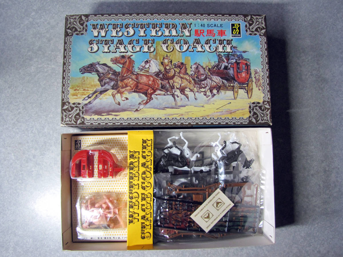Western Covered Wagon 1/40スケール　童友社　幌馬車 Western Covered Wagon 1/40スケール 童友社 幌馬車（懐かしい