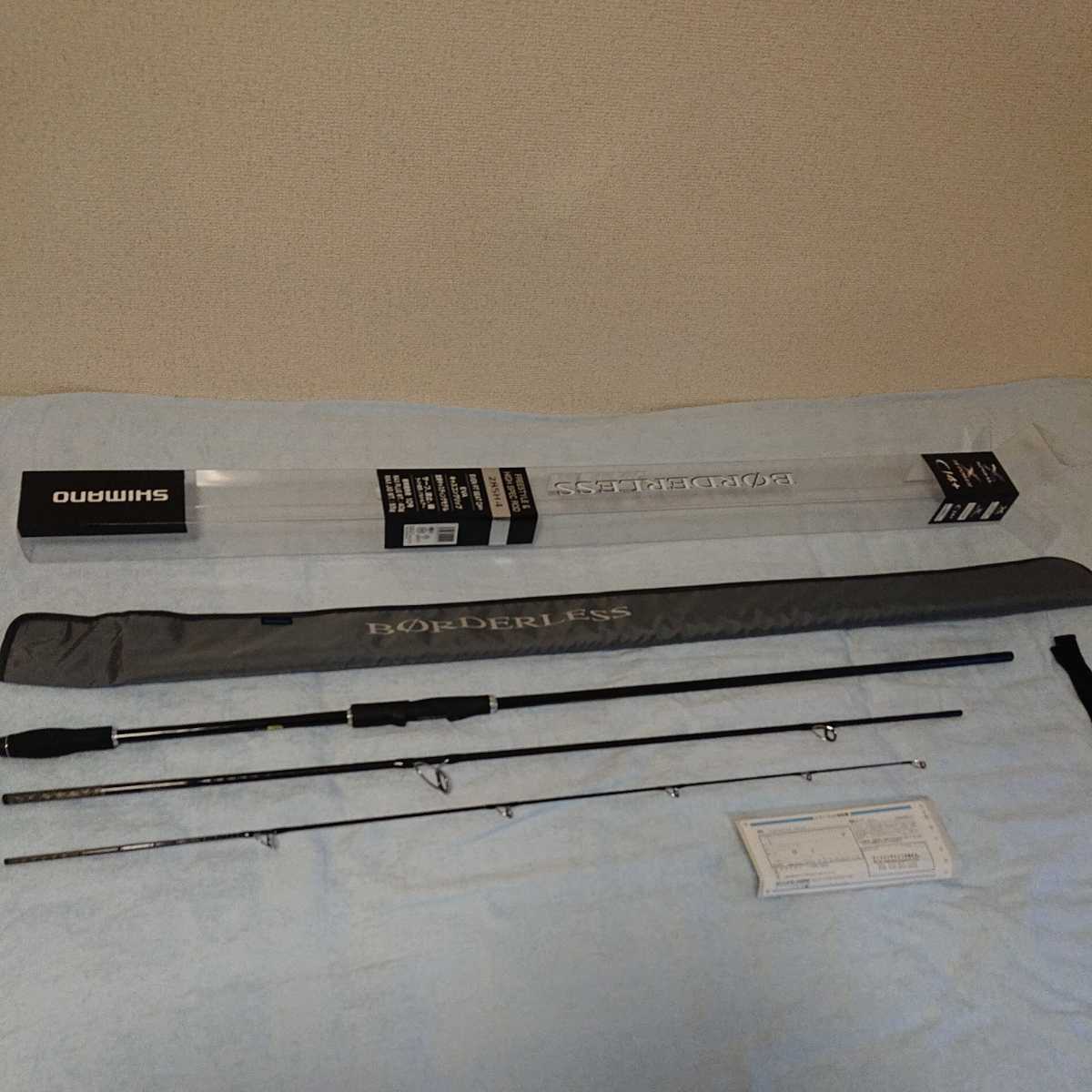 新品 新品未使用 送料無料 シマノ 17ボーダレス 並継キャスティング285h4 サーフ シーバス ライトショアジギング 投釣 波止 磯 3ピースロッド の落札情報詳細 ヤフオク落札価格情報 オークフリー スマートフォン版