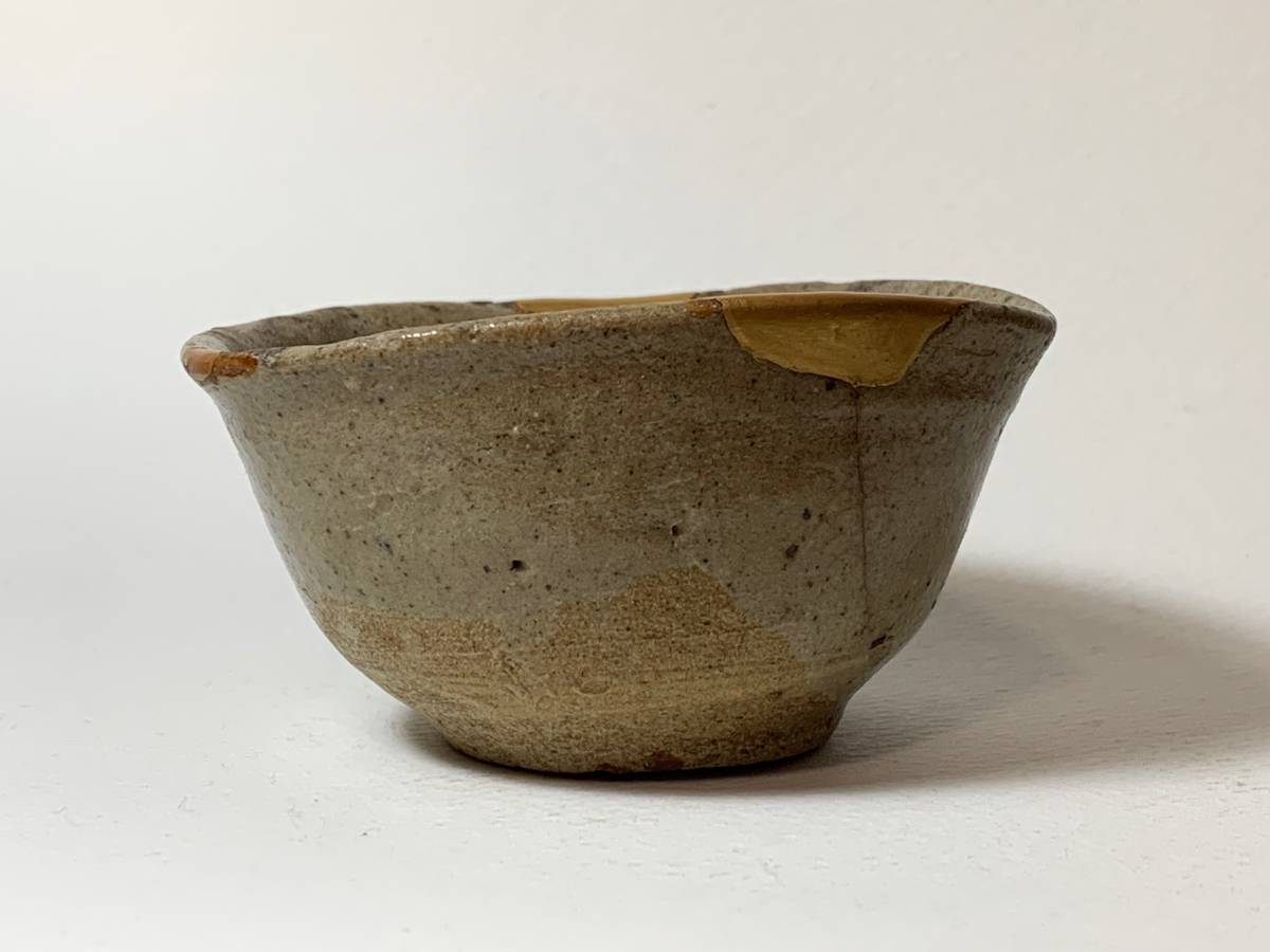 無地志野盃（桃山時代）