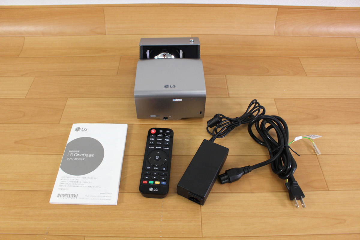 中古美品】LG 短焦点プロジェクター PH450UG-GL 中古美品】LG 短焦点