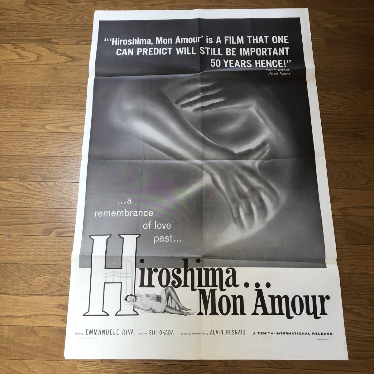 アラン レネ 二十四時間の情事 ヒロシマ モナムール アメリカ版ポスター 岡田英次 エマニュエル リヴァ Hiroshima Mon Amour 当時物 の落札情報詳細 ヤフオク落札価格情報 オークフリー スマートフォン版